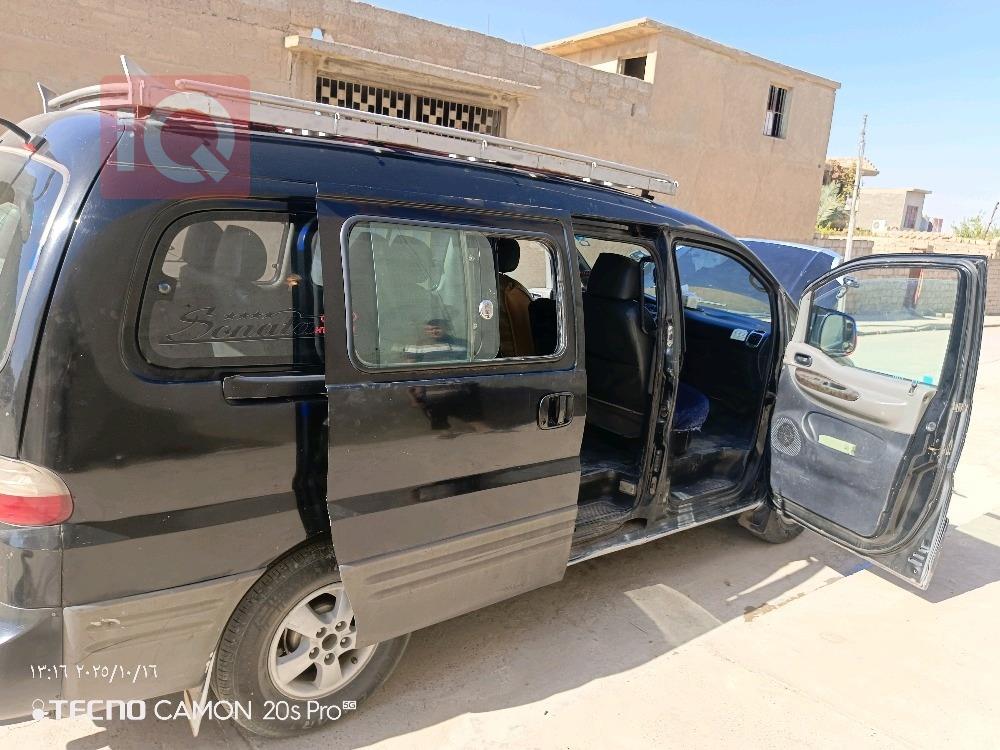 هیوندای ستاركس